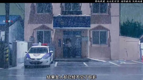 诡异凶案再发，妻子癫狂咬人，男主人突抓警察