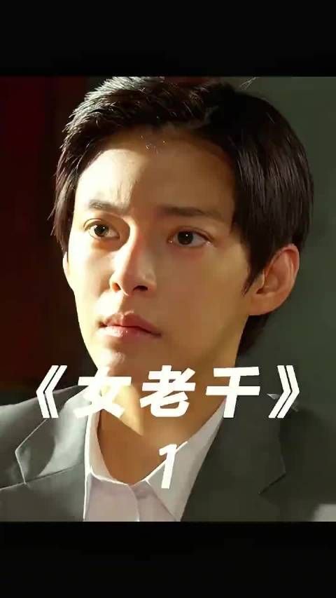黑老大在对付女贼时，竟发现对方纹身跟自己一模一样 电影推荐