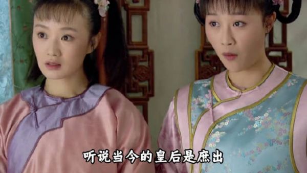浣碧效仿皇后庶出身份争名分