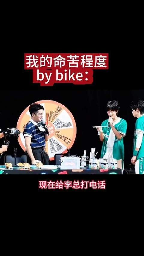 我的人生剧本就这么写满了辛酸 黄朔 张泽禹