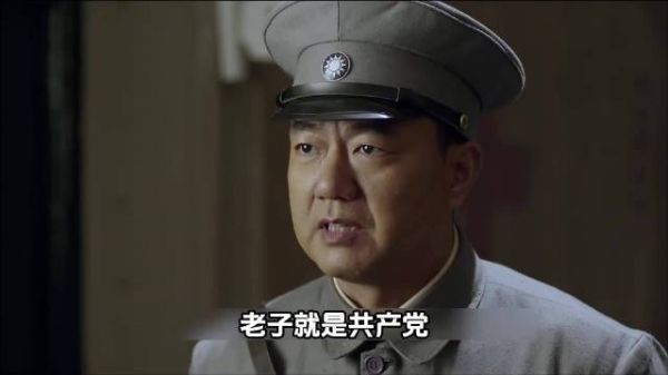 彭老总平江起义, 伟人故事
