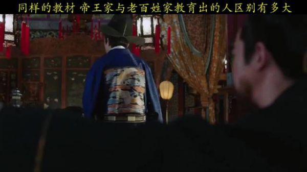 金豆子教育于谦这段的确很有高度
