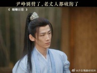 有这样的女婿你就偷着乐吧