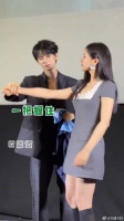 张婧仪焕羽追剧团微博VC计划