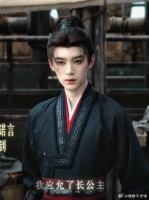 两次相救，早已悄悄拴住两人之间的缘分