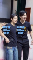 182的韩东君第一次有了小鸟依人的感觉哈哈哈家业开播倒计时2天