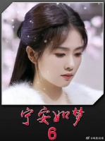 一方小小丝帕，藏着两代人错位一生的宿命