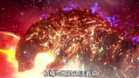 机械哥斯拉沉睡两万年之后醒来，成为了人类的最终兵器！ 科幻片