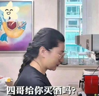 谢贤离世！前女友Coco已回河南老家，相亲屡屡碰壁，或孤独终老
