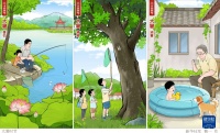 节令之美|大暑：向暑而生，向丰而行