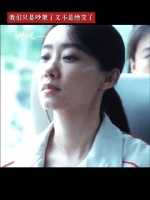 张小斐和迪丽热巴，谁说冷战的时候，不能站在你这边
