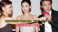 张柏芝没想到 当初被谢家放弃的两个儿子竟给她狠狠出了口恶气…