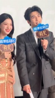 张凌赫：大家都看到我被单删的情节了吧？