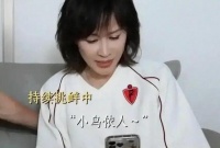 刘嘉玲透露拍完《功夫女足》,现在周星驰一打电话就想挂,理由搞笑