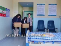 《依然的喜事》聚焦小众行业，奇幻设定绘普通人悲欢