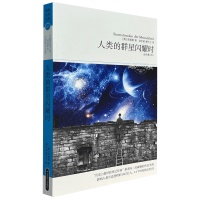 金昌市图书馆新书快报 202617期