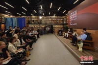 法国作家贝尔纳·韦尔贝到访天津大学 与冯骥才展开文学对谈