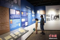 沈韦宁乌镇忆茅盾：文脉扎根乡土 求索跨越百年