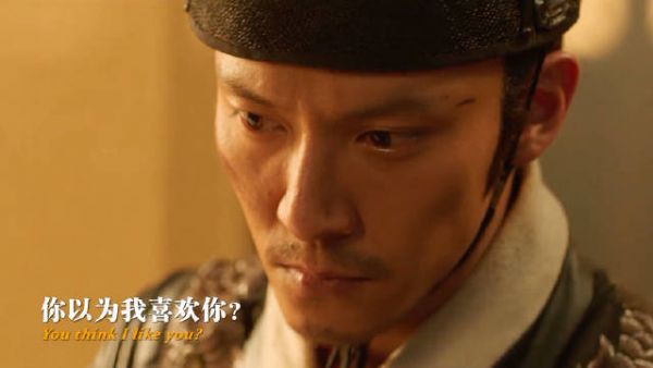 “我讨厌你的飞鱼服,还有那把绣春刀” ,绣春刀