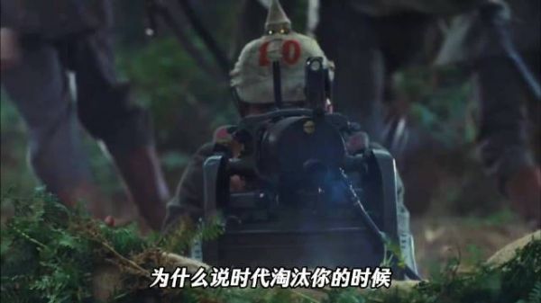 马克沁机枪登场的那一刻，骑兵的时代就此终结