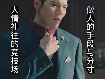 来时的路，便是归途的方向 李媛