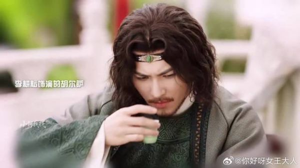 “命运的齿轮是从哪一刻开始转动的呢”