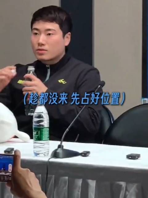 梁靖崑说不想当关键先生，魏桥赢麻了