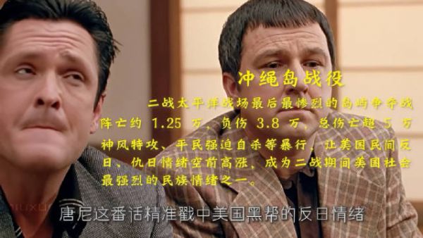 民族大义群体情绪可以很好掩盖自己的真实目的