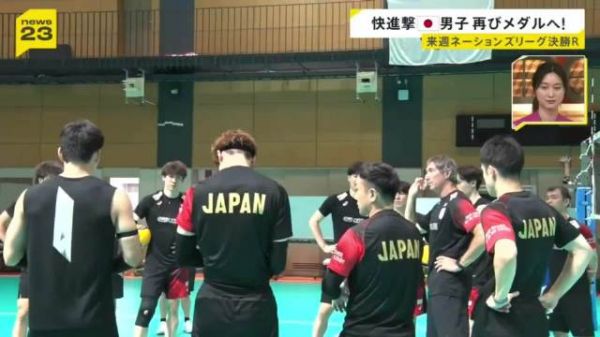 20267023 tbs news23 龍神合宿再开