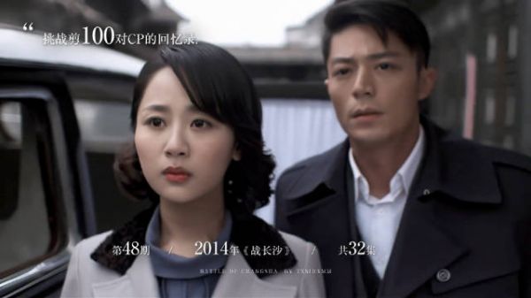战长沙西皮回忆录