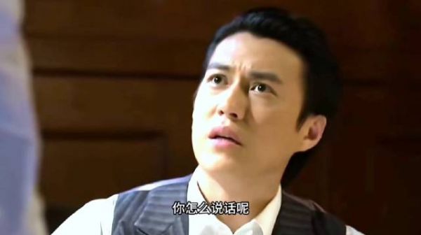 怨种还得是明诚，大姐如果再说，我也想打你了