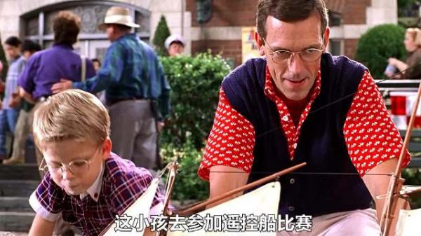 父母收养个老鼠，当成亲生儿子，它在家里却不受待见！ 冒险片