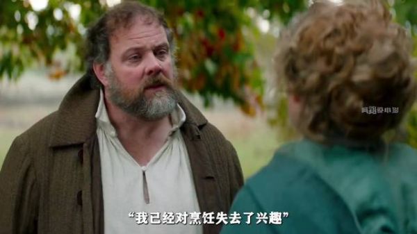 落魄厨师遇神秘女子拜师，暴雨苦守一夜打动他，决定破例收徒