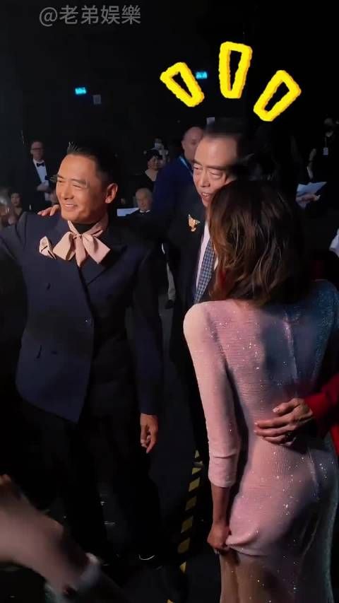 周润发让陈凯歌靠边站,杨幂无视李现敬酒
