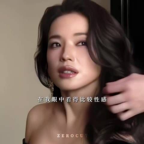 陈冲称舒淇演奶奶无人信，气质太迷人