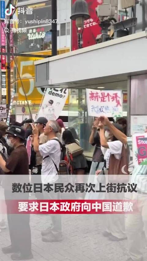 日本的军国主义从来没有消失，千万不可大意