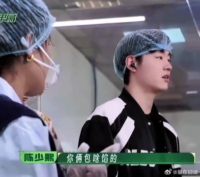 哥几个的沉默震耳欲聋