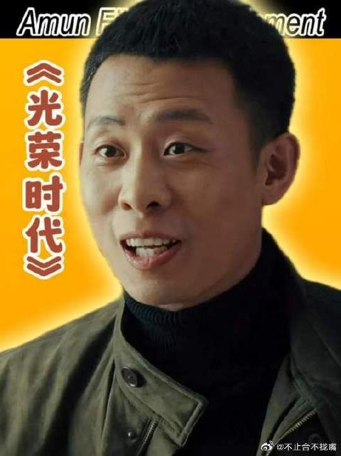 “您这放盐了吗”