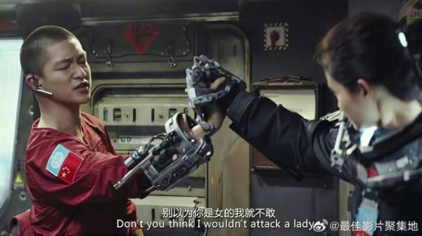 周倩分配任务 哪想刘启一身反骨，下秒让他后悔