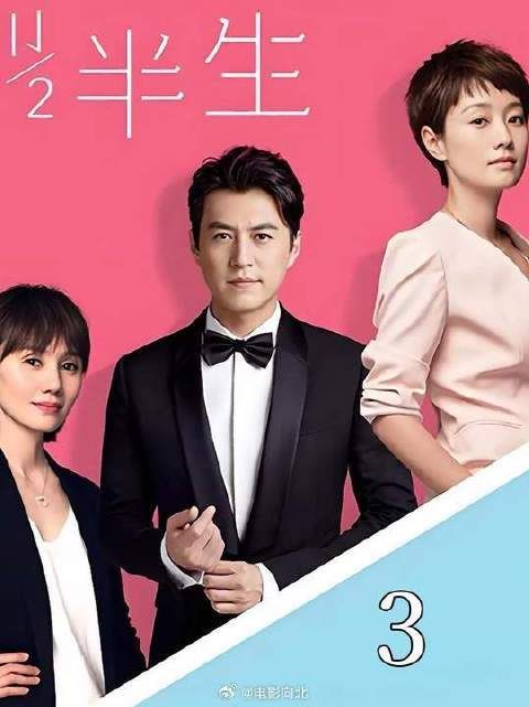女人怀疑老公跟年轻小姑娘搞暧昧，没想到真的第三者竟是普通妇女