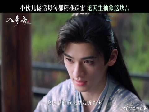 有这样超绝钝感力的朋友怎么办