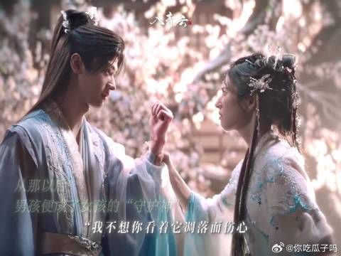 我牺牲什么都可以，但你不行