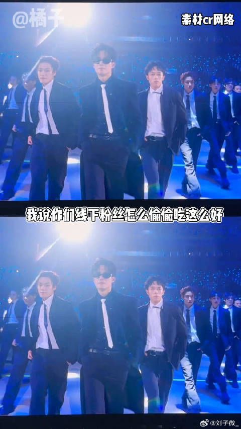 也是在陈楚生演唱会看上团播了！陈楚生演唱会 微博VC计划