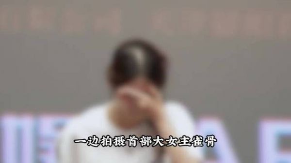 左手功夫女足右手雀骨，为两个角色堵上前途，艾米究竟是对是错？