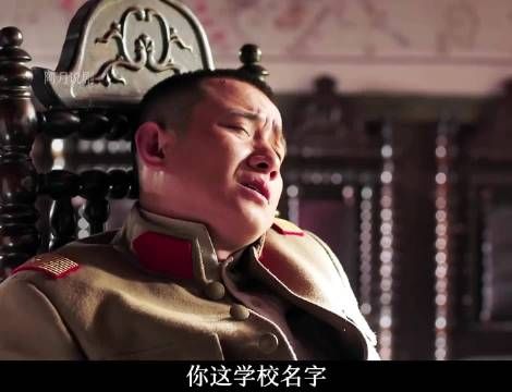 张作霖专列在返回奉天的途中，被日本人预埋的炸药炸毁
