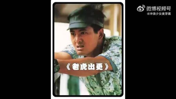 影视：这才是甩狙界的天花板