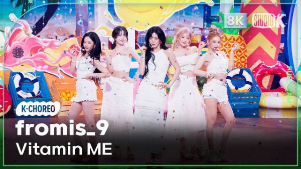 直拍《Vitamin ME》260724