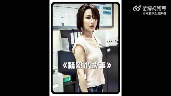 影视：劫匪的想法不错，但结果出乎意料