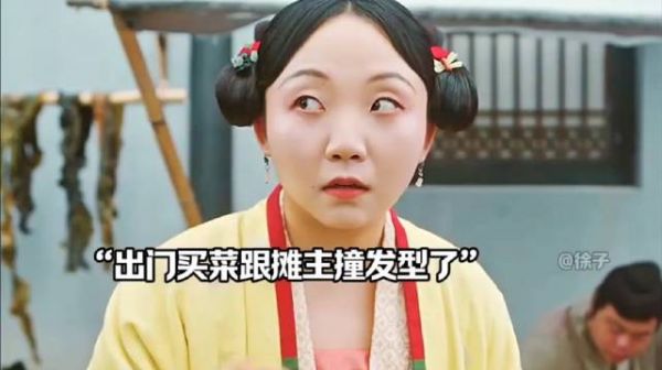 蘑菇千万不要乱吃，否则就会躺板板