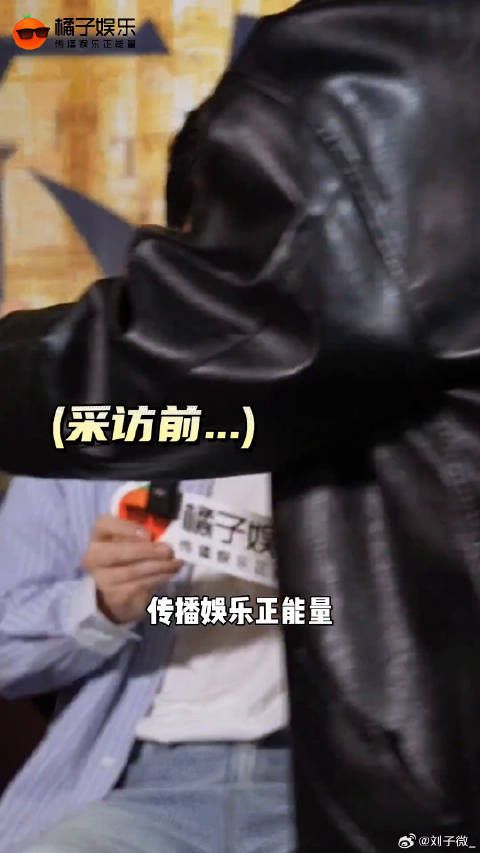 白客做客独家采访，明天上午11点见